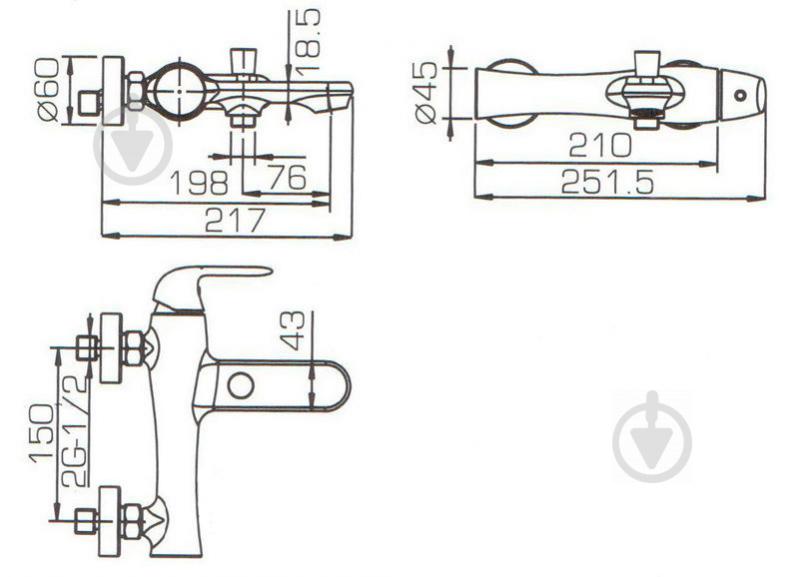 Змішувач для ванни Bravat Flow F 671105 C-B - фото 5