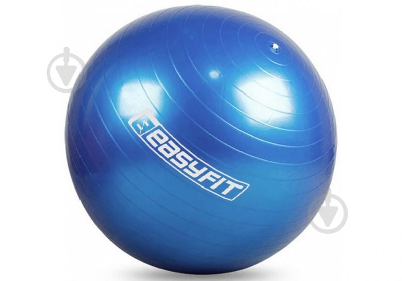 Фітбол EasyFit для фітнесу синій (EF-65-BL) d65 EF-3007 - фото 1