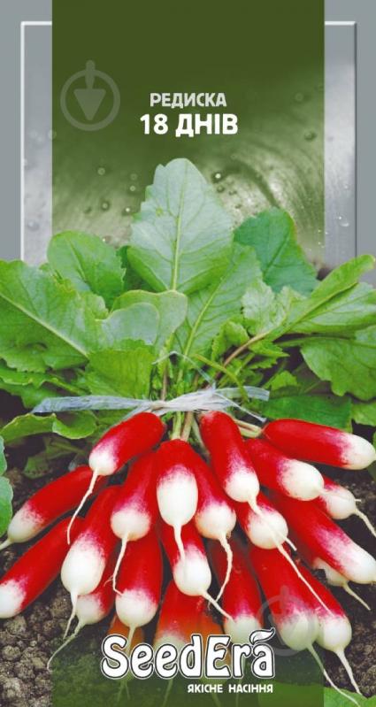 Семена SeedEra редис 18 дней 10 г (4823073702116) - фото 1