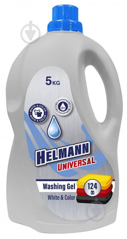 Гель для машинной и ручной стирки Helmann Universal White & Color 5 кг - фото 1