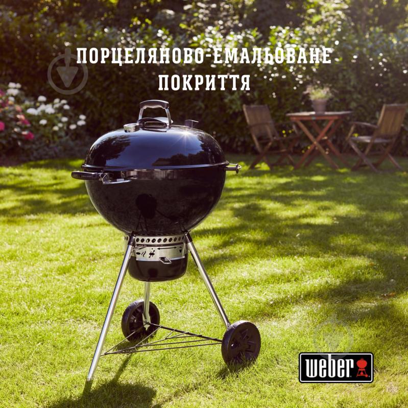 Гриль угольный Weber Master-Touch GBS E-5750 - фото 3