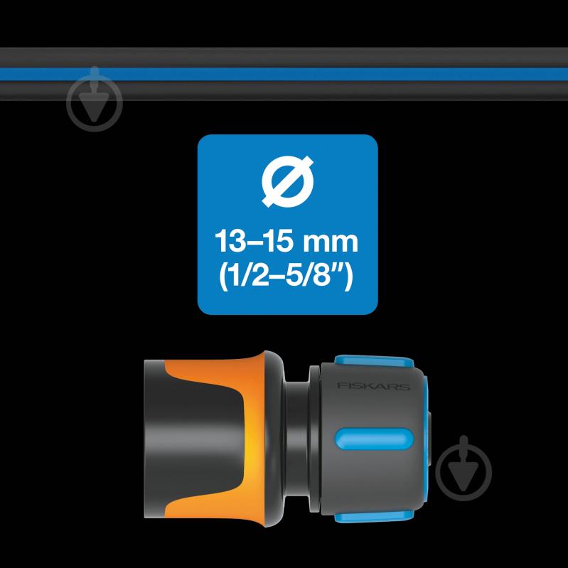 Шланг для поливу Fiskars 5/8'' (15 мм) 50 м Q4 - фото 3