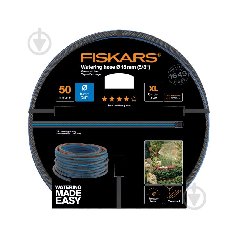 Шланг для поливу Fiskars 5/8'' (15 мм) 50 м Q4 - фото 5