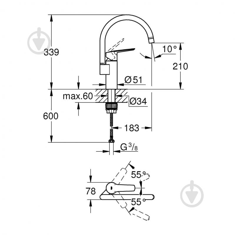 Змішувач для кухні Grohe QuickFix Start 304692430 - фото 2 Змішувач для кухні Grohe QuickFix Start 304692430 - фото 2