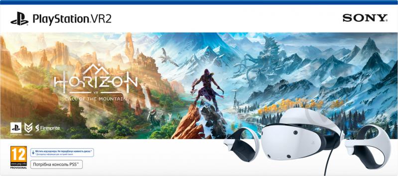 Окуляри віртуальної реальності Sony PlayStation VR2 Horizon Call of the Mountain (1000036298) - фото 1