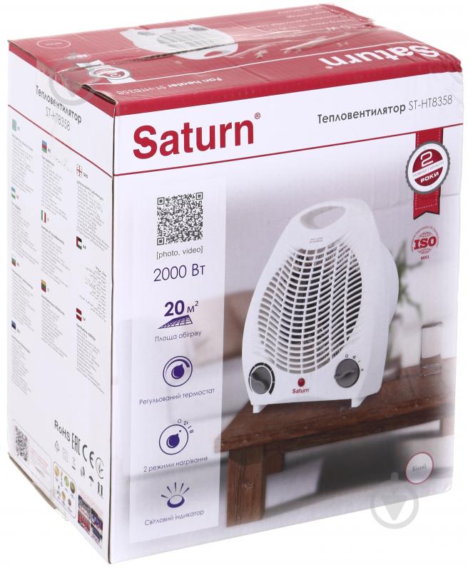 Тепловентилятор Saturn ST-HT8358 - фото 4