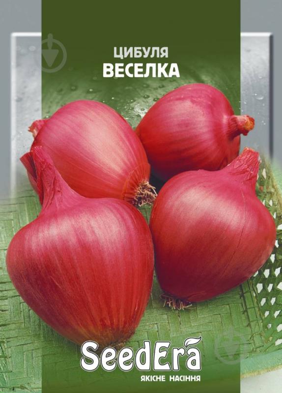 Семена лук красный Радуга 20 г SeedEra - фото 1 Семена лук красный Радуга 20 г SeedEra - фото 1