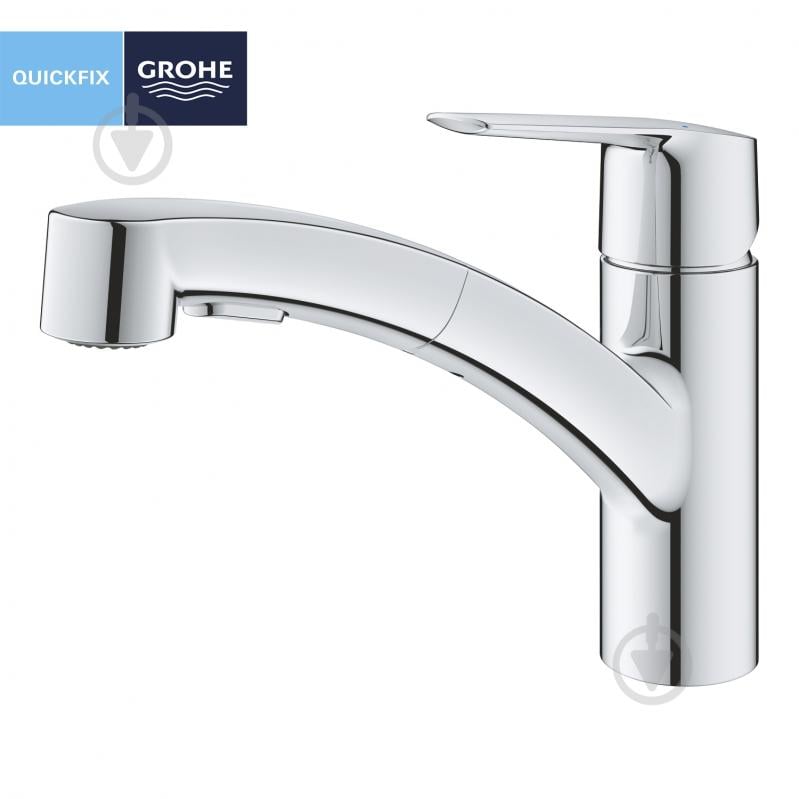 Смеситель для кухни Grohe QuickFix Start 30531001 - фото 3 Смеситель для кухни Grohe QuickFix Start 30531001 - фото 3