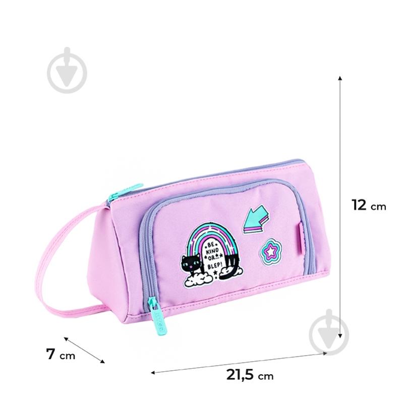 Пенал 2700-2 KITE розовый - фото 2