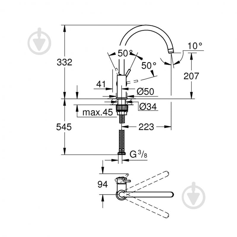 Змішувач для кухні Grohe QuickFix Start Classic 31553001 - фото 2