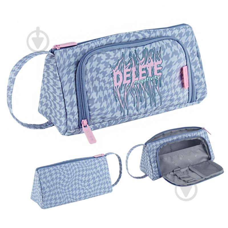 Пенал 2700-3 KITE сірий - фото 1