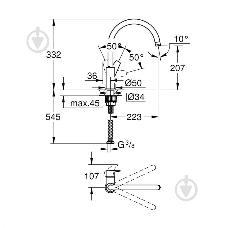 Змішувач для кухні Grohe QuickFix StartEdge 30529001 - фото 2 Змішувач для кухні Grohe QuickFix StartEdge 30529001 - фото 2