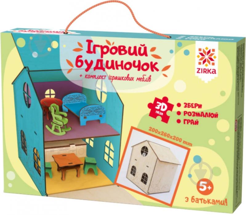 Игрушка Зірка Домик игрушечный - фото 1