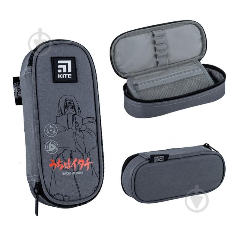 Пенал 599 Naruto KITE серый - фото 1