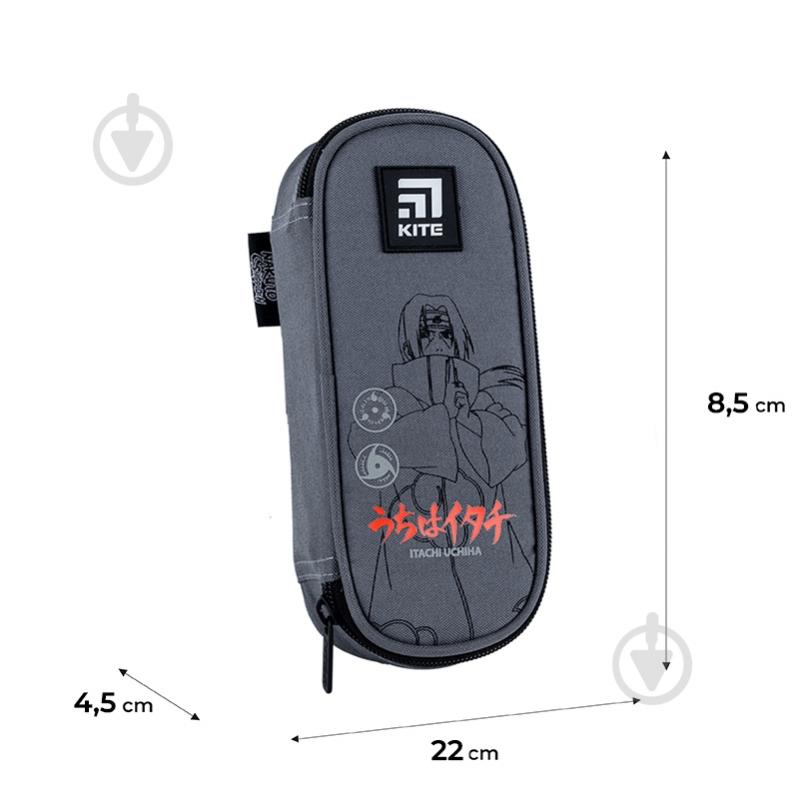 Пенал 599 Naruto KITE серый - фото 2