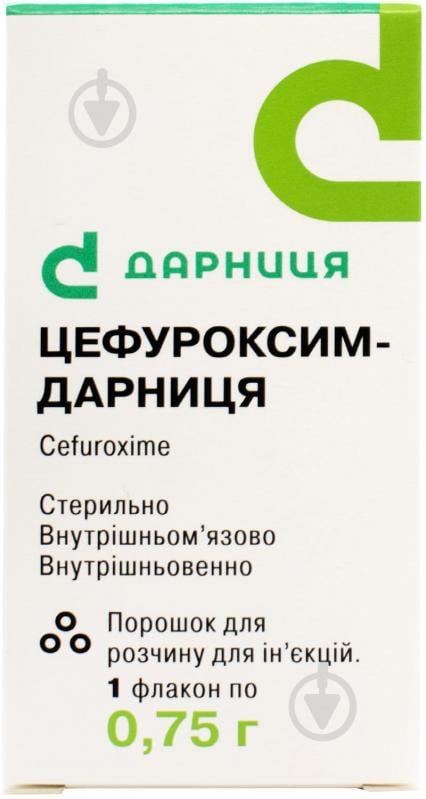 Цефуроксим Дарниця для розчину для ін'єкцій порошок 750 мг - фото 1