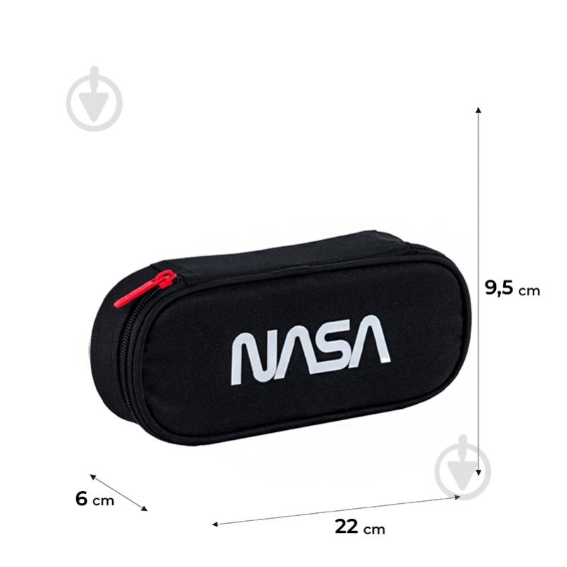 Пенал 599 NASA KITE темно-синий - фото 2