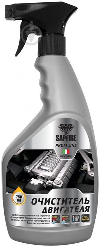 Засіб для миття двигуна SAPFIRE 748605 750мл - фото 1 Засіб для миття двигуна SAPFIRE 748605 750мл - фото 1