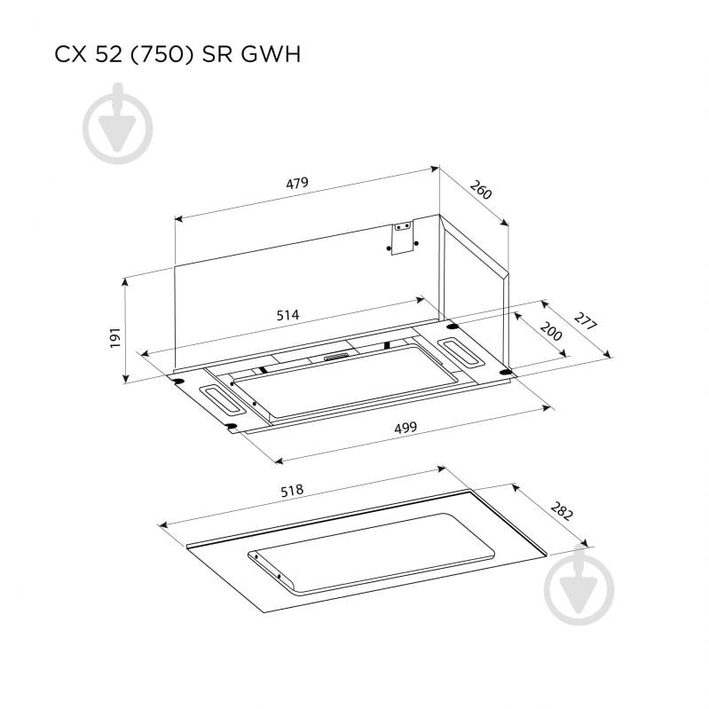 Витяжка Pyramida CX 52 (750) SR GWH - фото 8