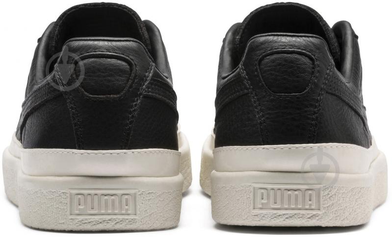 Puma on sale clyde rubber