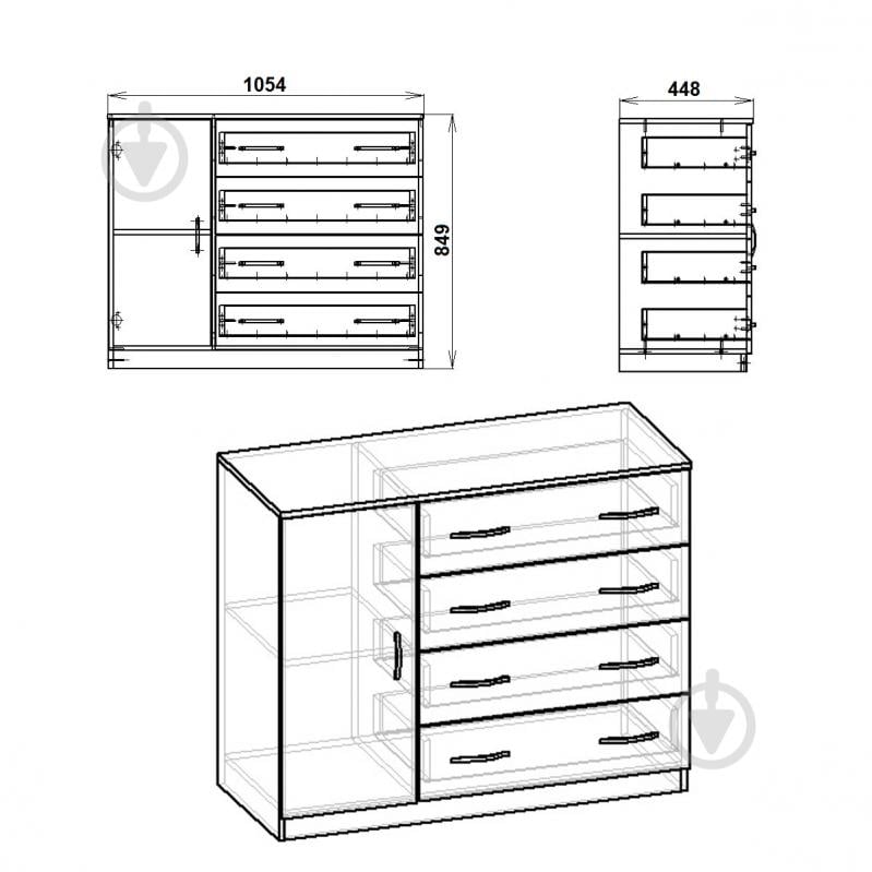 Комод Компанит 4+1Б 1054х849х448 мм нимфея альба - фото 2