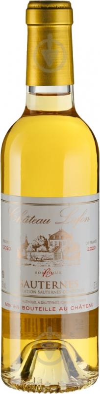 Вино Chateau Lafon сладкое белое 0,375 л - фото 1 Вино Chateau Lafon сладкое белое 0,375 л - фото 1