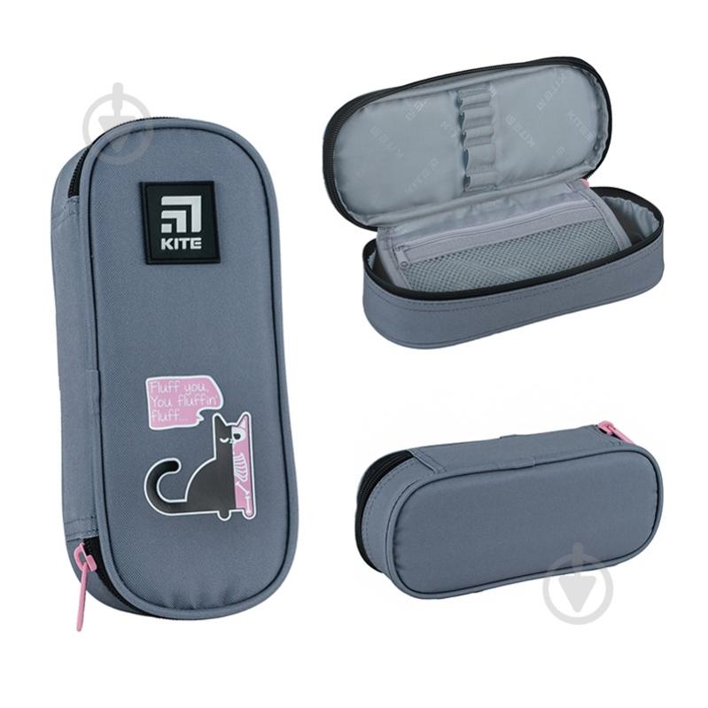 Пенал 599-8 KITE сірий - фото 1 Пенал 599-8 KITE сірий - фото 1