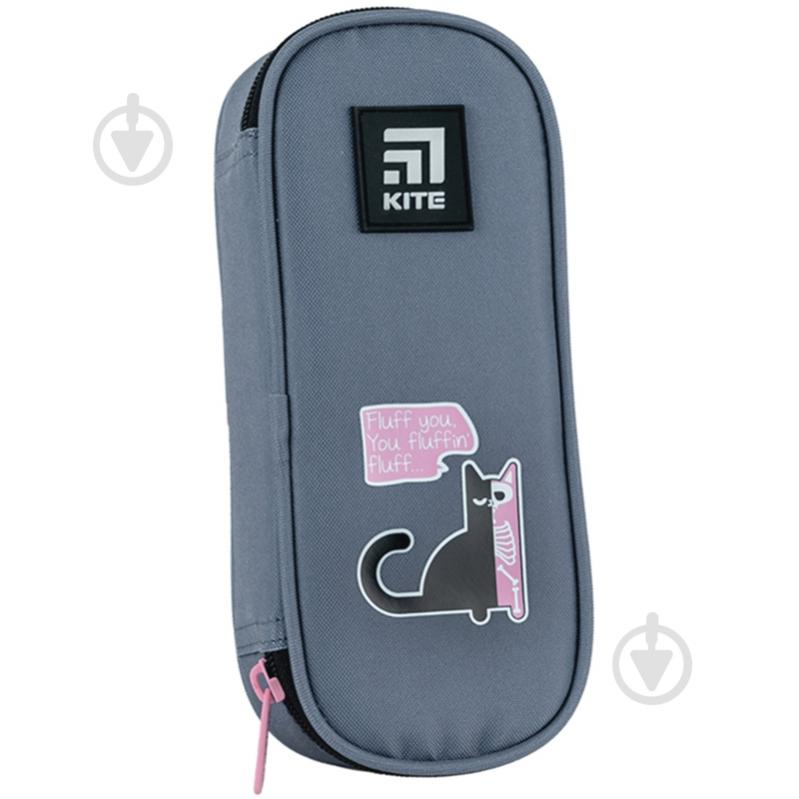 Пенал 599-8 KITE сірий - фото 3 Пенал 599-8 KITE сірий - фото 3