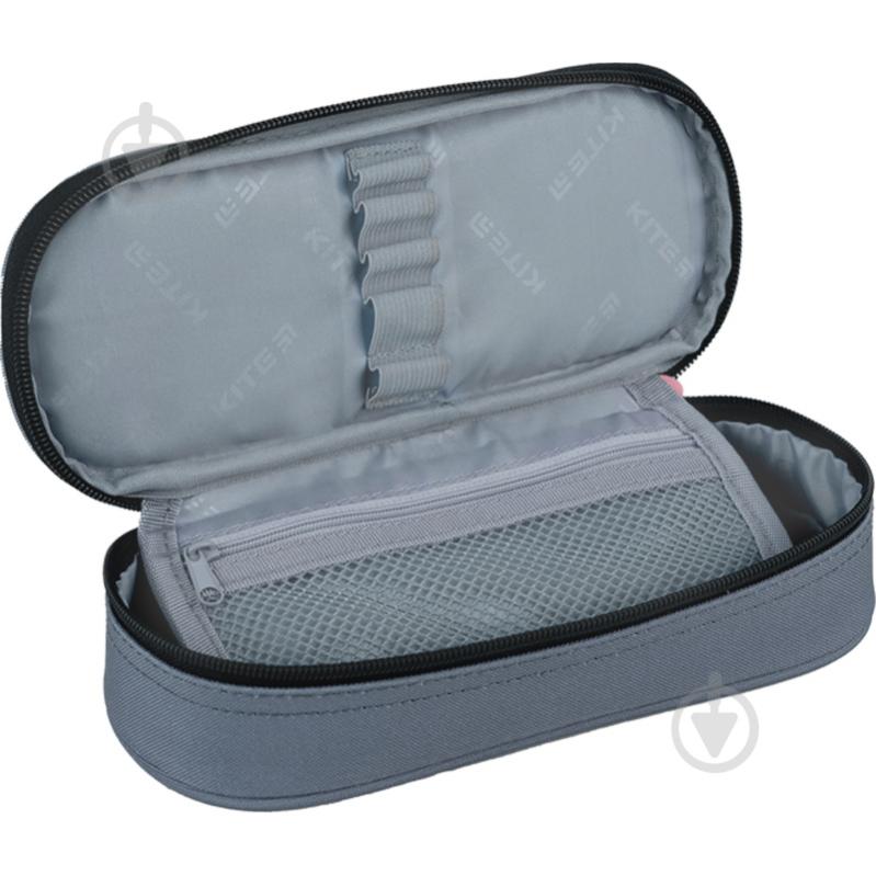 Пенал 599-8 KITE сірий - фото 5 Пенал 599-8 KITE сірий - фото 5