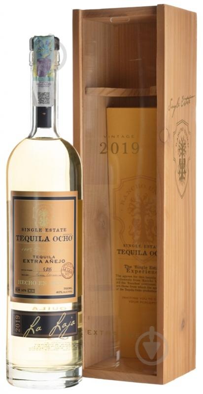 Мескаль Ocho Extra Anejo 0,7 л 40% - фото 1