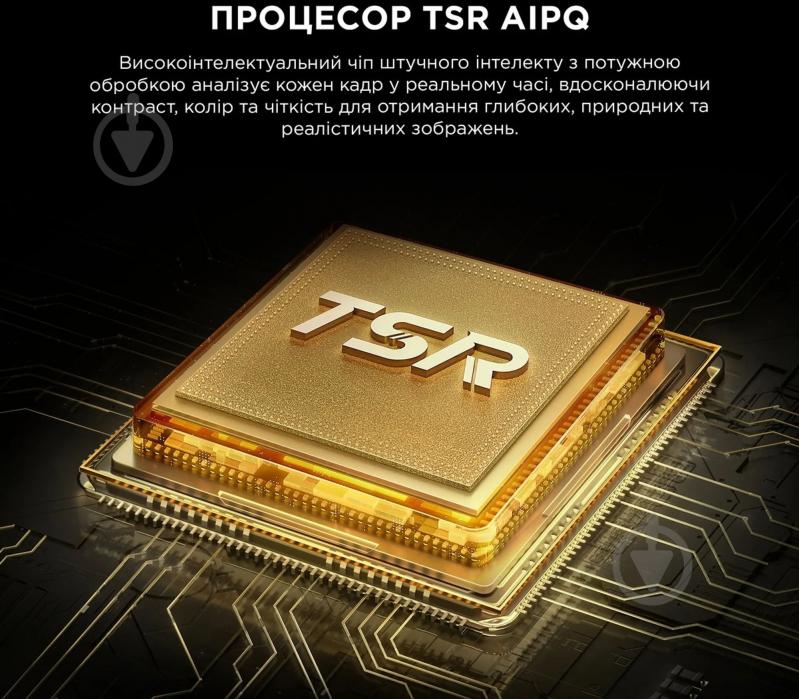 Телевизор TCL 98X11L 98″ - фото 7