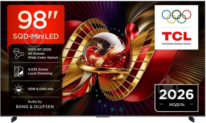Телевизор TCL 98C8L 98″ - фото 1