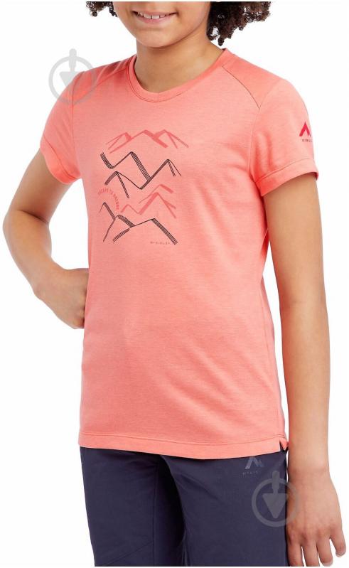 Футболка McKinley Ellis G 427266-248 р.170 розовый - фото 1 Футболка McKinley Ellis G 427266-248 р.170 розовый - фото 1