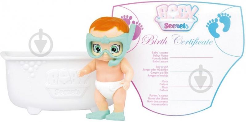 Игровой набор Baby Secrets с коляской 77020 - фото 2