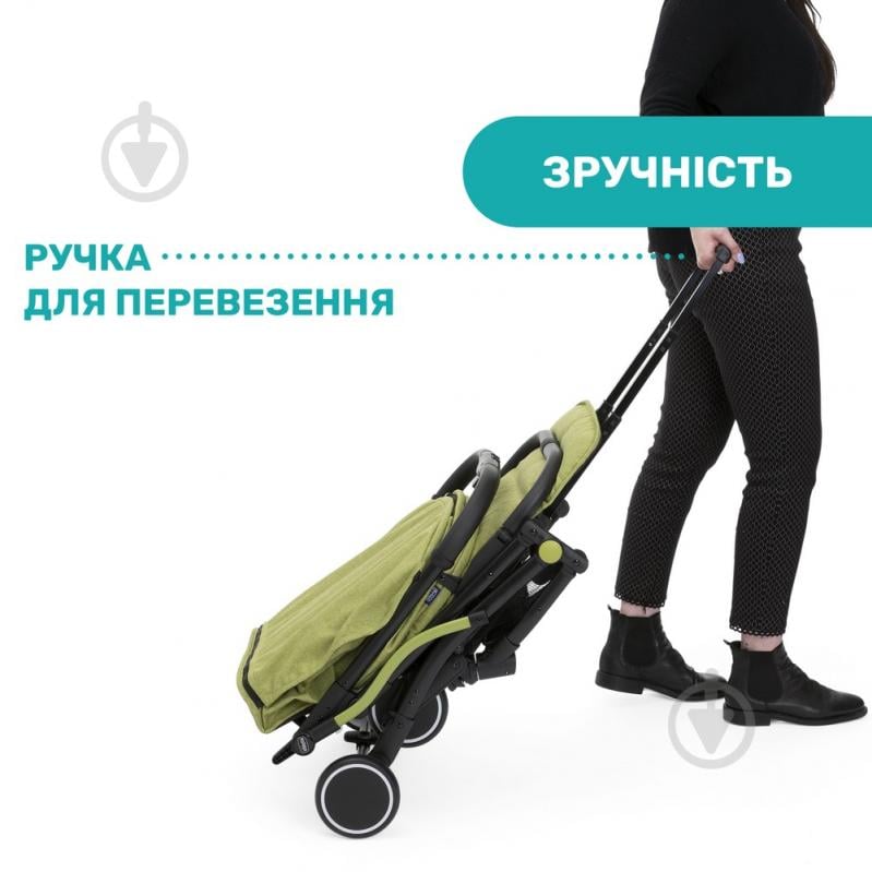 Коляска прогулочная Chicco Trolley Me - фото 3