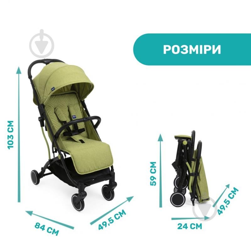 Коляска прогулочная Chicco Trolley Me - фото 2