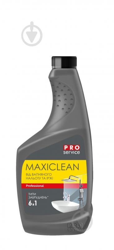 Средство для ванной комнаты PROservice MAXICLEAN 0,55 л - фото 1