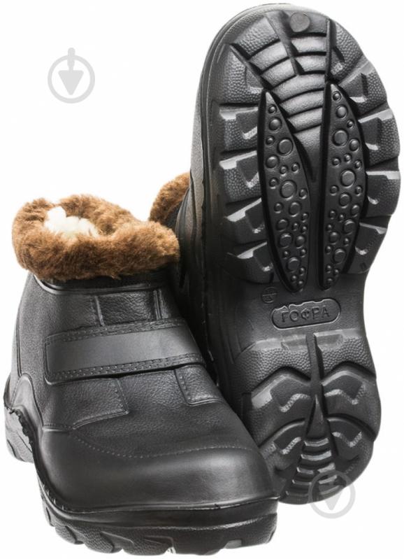 Ботинки Гофра р.42 черный - фото 3 Ботинки Гофра р.42 черный - фото 3