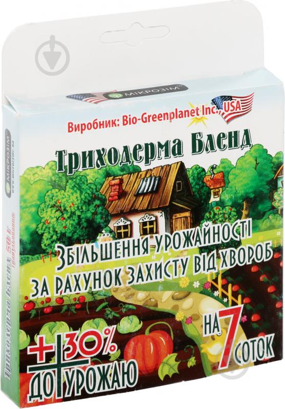 Біопрепарат для збільшення врожайності Microzyme Тріходерма Бленд 50 г - фото 1