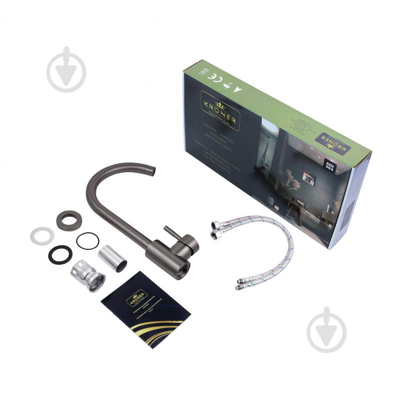 Змішувач для кухні Kroner KRP Edelstahl Klassisch - SCH035PVD - фото 10 Змішувач для кухні Kroner KRP Edelstahl Klassisch - SCH035PVD - фото 10