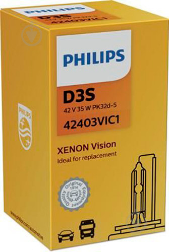 Автолампа ксенонова Philips Vision D3S 35 Вт 1 шт.(42403VIC1) - фото 4