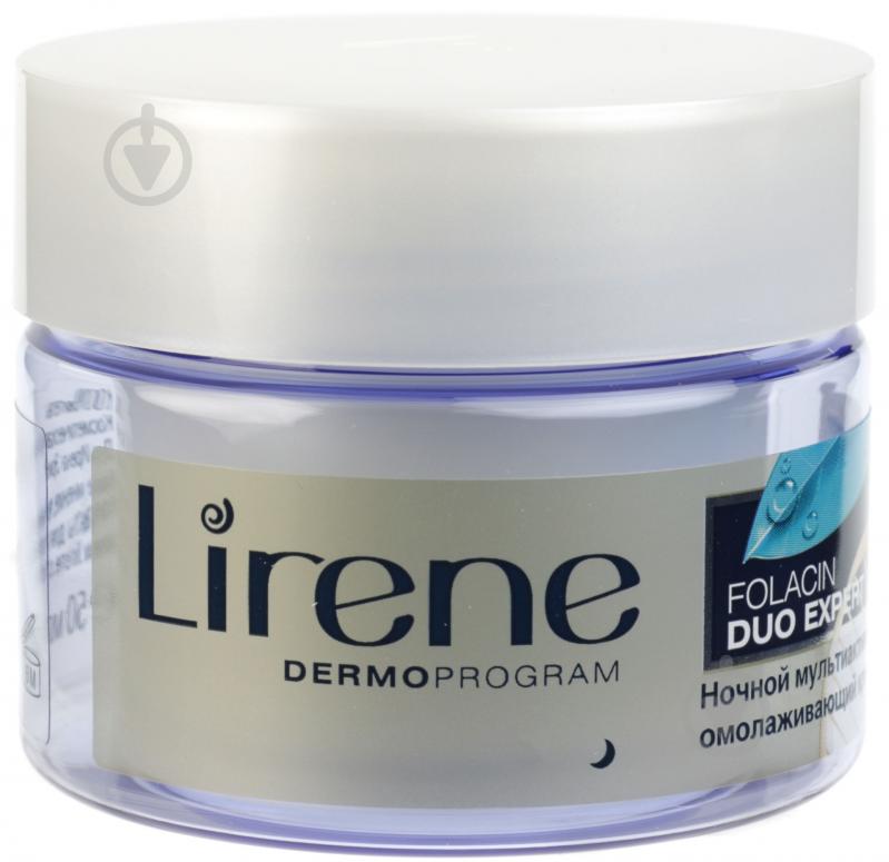 Крем нічний Lirene Folacin Duo Expert мультиактивний омолоджуючий 50 мл - фото 1