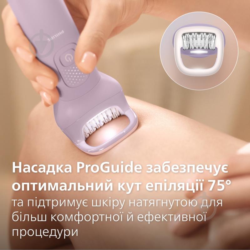Эпилятор Philips Series 9000 BRE728/00 - фото 10 Эпилятор Philips Series 9000 BRE728/00 - фото 10