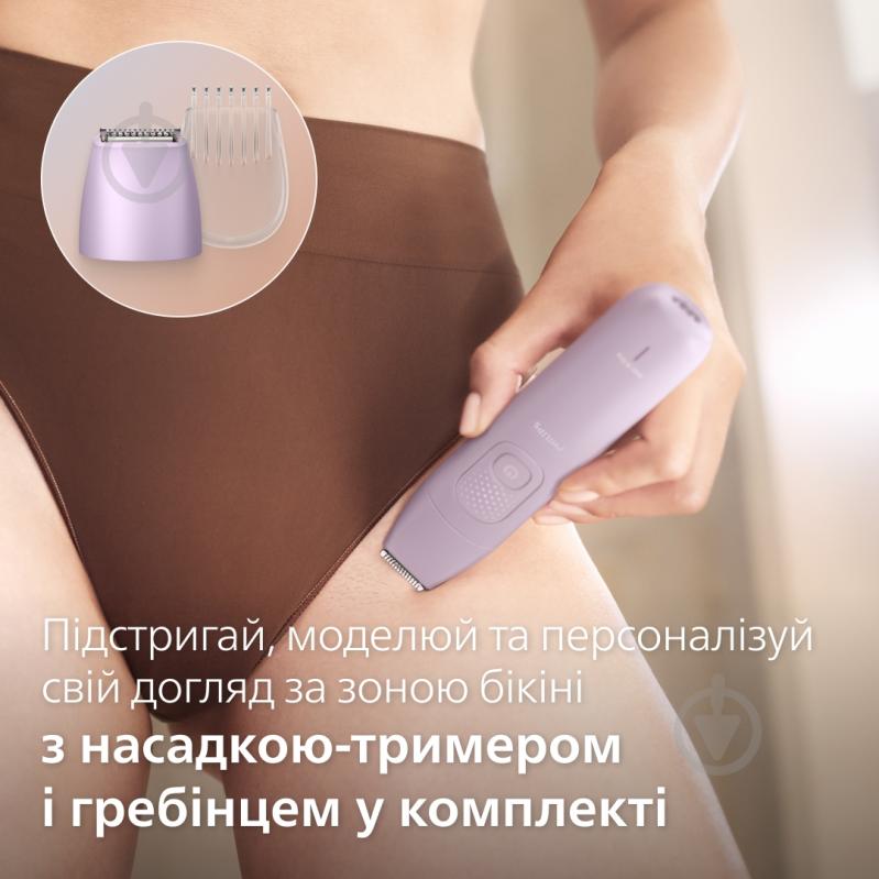 Эпилятор Philips Series 9000 BRE728/00 - фото 8 Эпилятор Philips Series 9000 BRE728/00 - фото 8