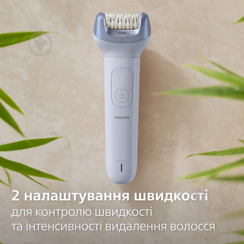 Епілятор Philips Series 8000 BRE709/00 - фото 9 Епілятор Philips Series 8000 BRE709/00 - фото 9