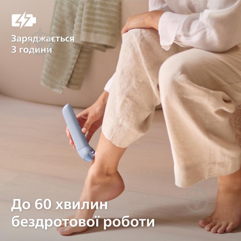 Епілятор Philips Series 8000 BRE709/00 - фото 10 Епілятор Philips Series 8000 BRE709/00 - фото 10