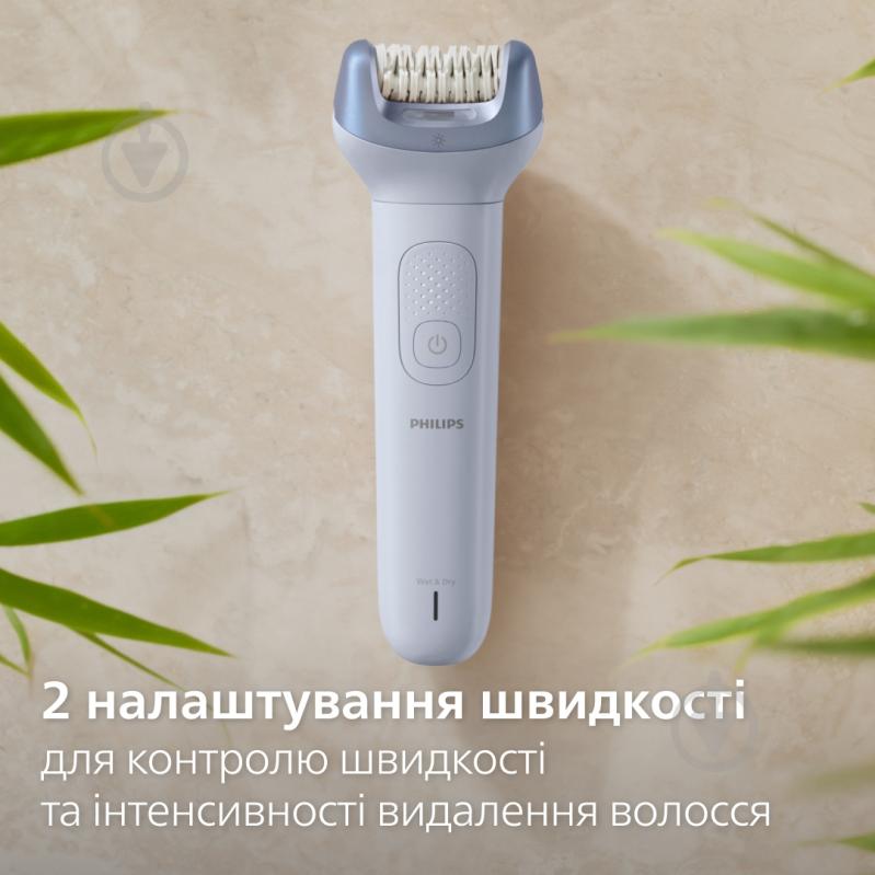 Эпилятор Philips Series 8000 BRE708/00 - фото 8 Эпилятор Philips Series 8000 BRE708/00 - фото 8