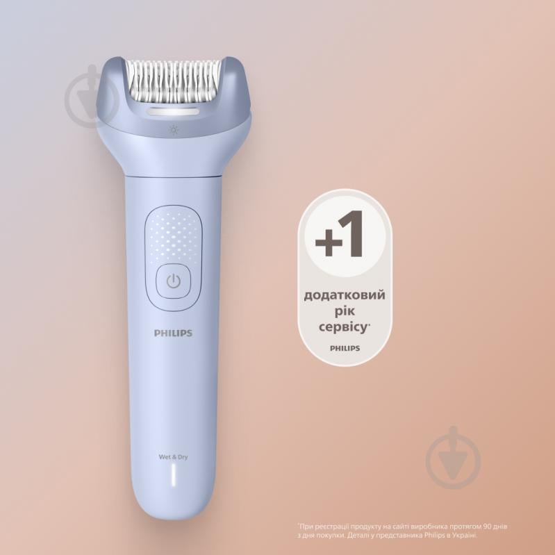 Эпилятор Philips Series 8000 BRE708/00 - фото 10 Эпилятор Philips Series 8000 BRE708/00 - фото 10