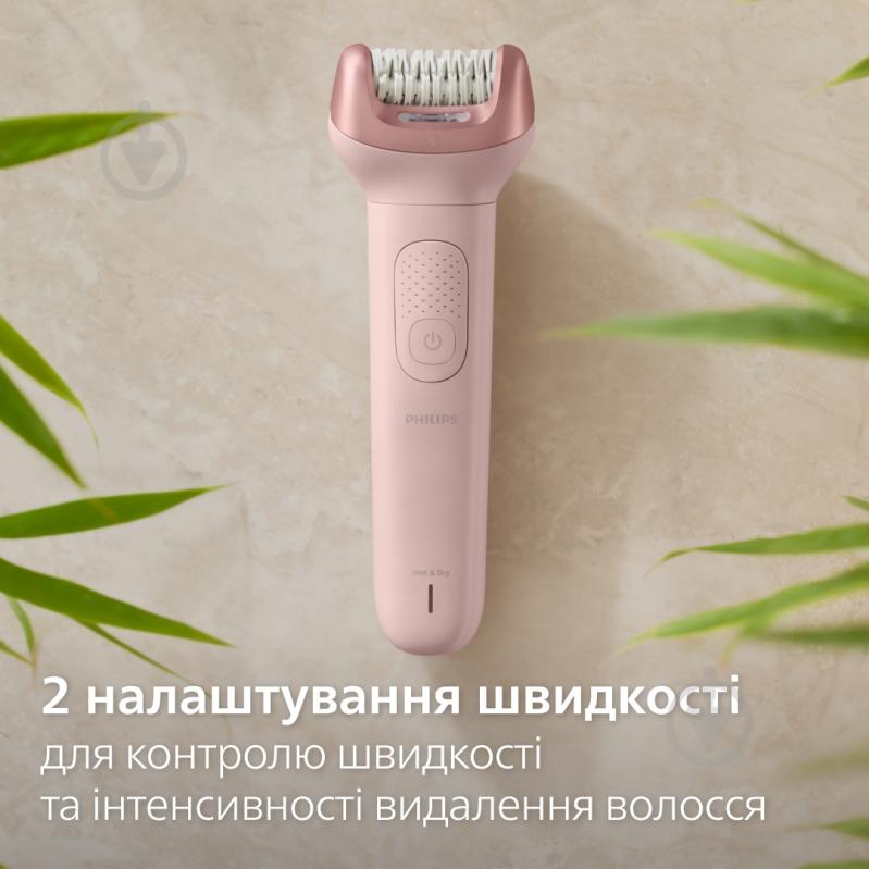 Эпилятор Philips Series 9000 BRE718/00 - фото 11