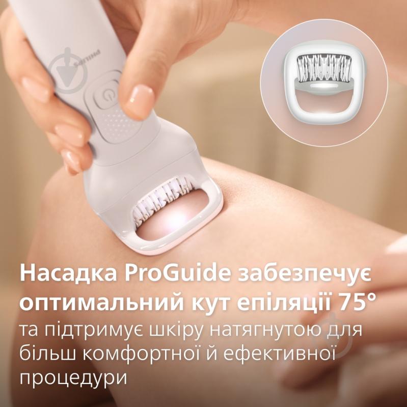 Эпилятор Philips Series 9900 BRE750/00 - фото 8
